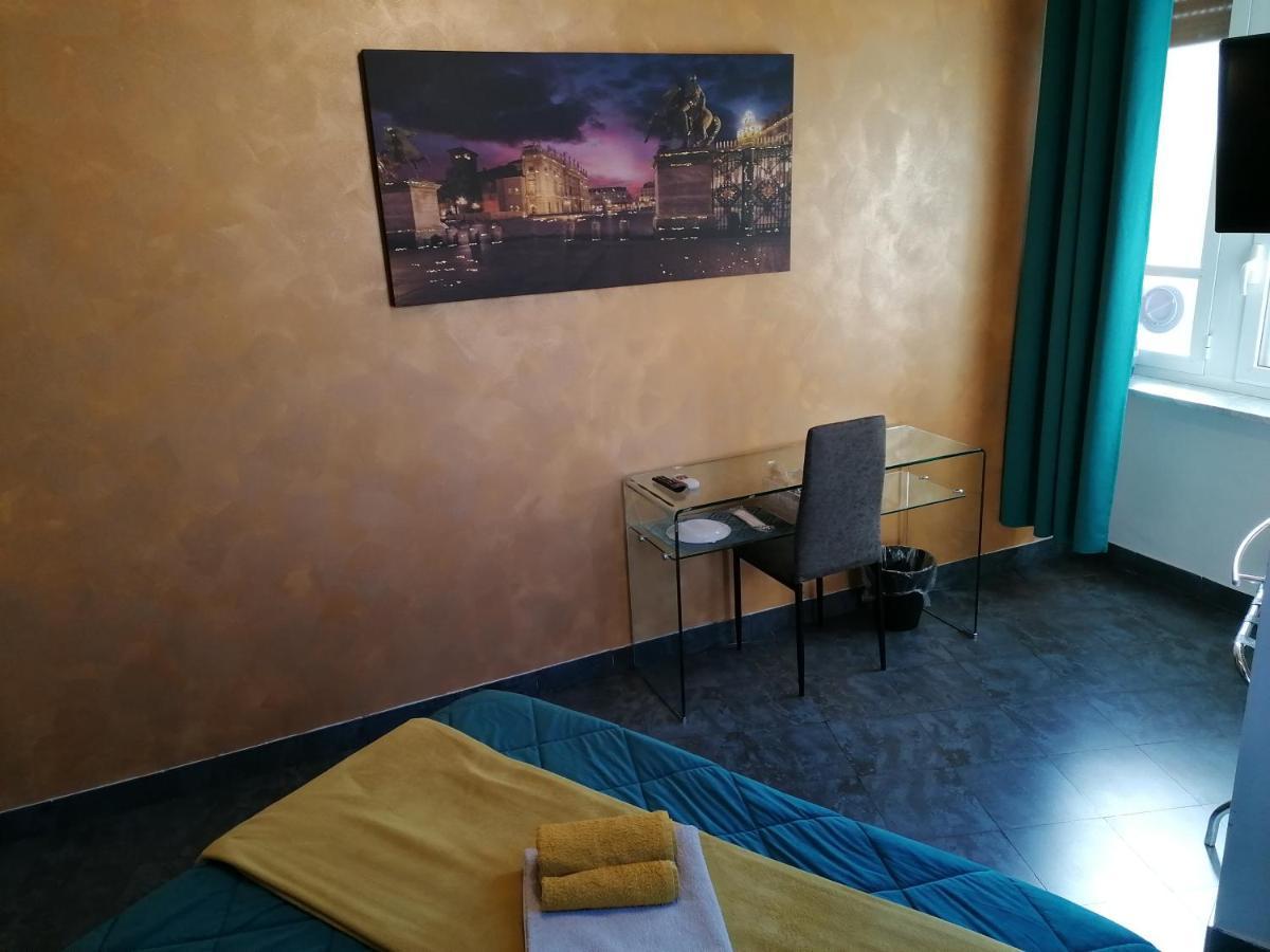 B&B Il Sogno Torino Kültér fotó